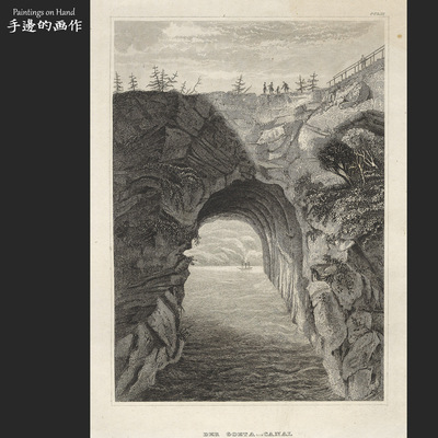 德国1846年原版雕刻版画艺术老物件/MEYER'S UNIVERSUM/约塔运河