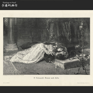 木刻版 罗密欧 画艺术老物件 KUNST 朱丽叶 MODERNE 德国1900年原版