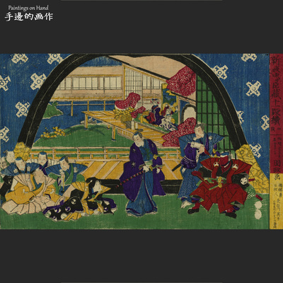 日本古董原版浮世绘木刻版画装饰画收藏品/歌川国輝/新版忠臣四段