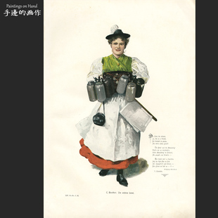 德国1895年古董彩色木刻版画装饰画/MODERNE KUNST/美丽的莉赛