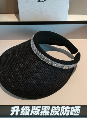 新款发箍款草编空顶帽女夏季沙滩防晒遮阳帽防紫外线太阳帽百搭潮