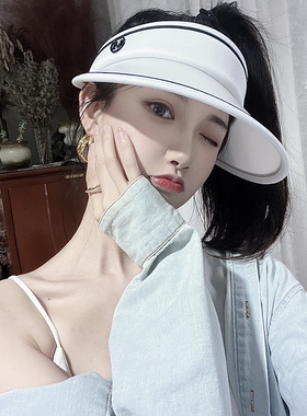 防晒空顶帽子女夏季防紫外线遮阳帽出游休闲户外骑车太阳帽遮脸潮