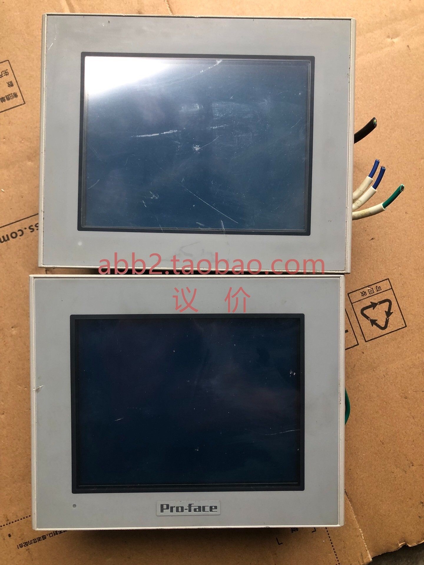 普洛菲斯ast3301-b1-d24两台 下-议价