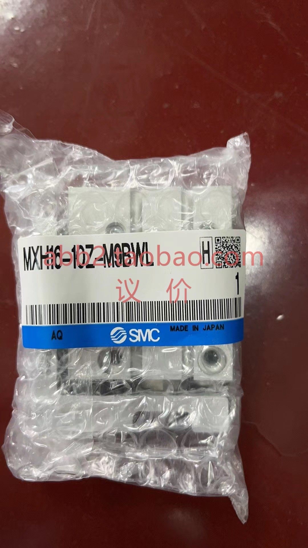 smc mxh16-10z-m9bwl-议价