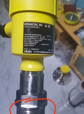 VEGACAL 64 型液位传感器CL64.XXRGAHKMAX  全系列可订货订购咨询