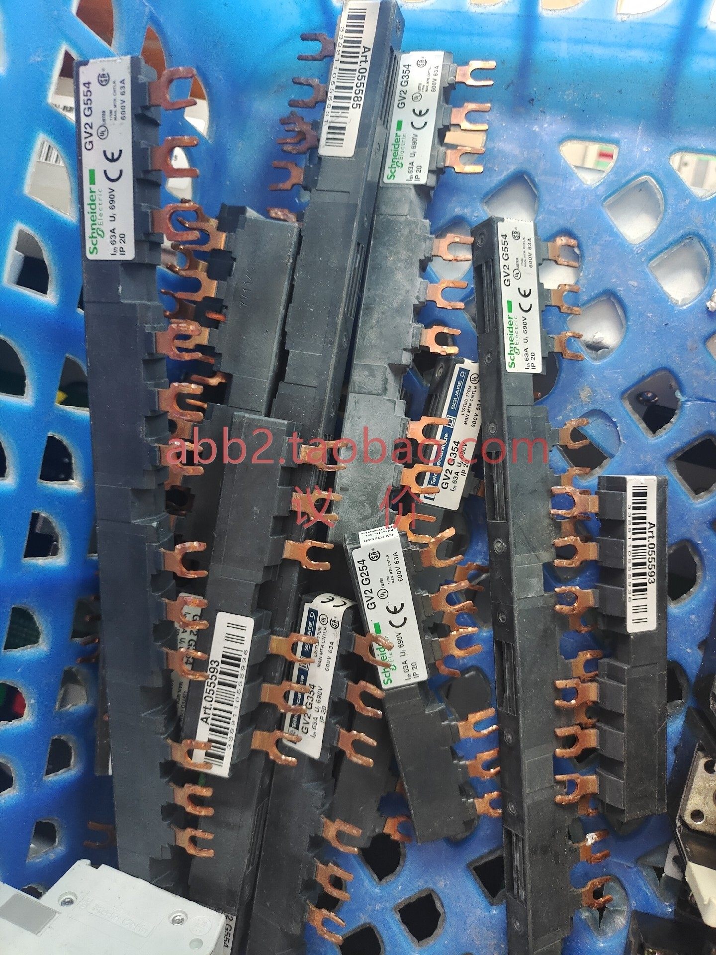 施耐德gv2  g254   g354   g454  g5 54-议价