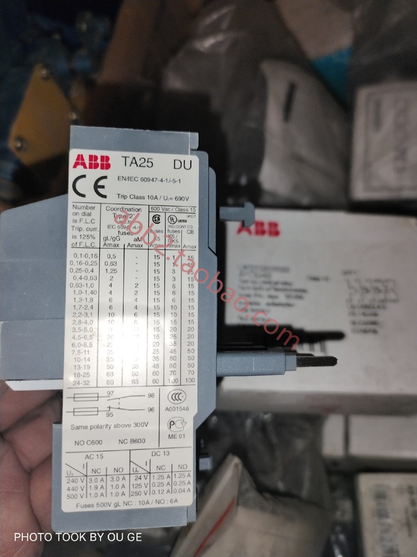 abb德国进口ta系列热过载继电器可能几种规格统一价 30每只-议价