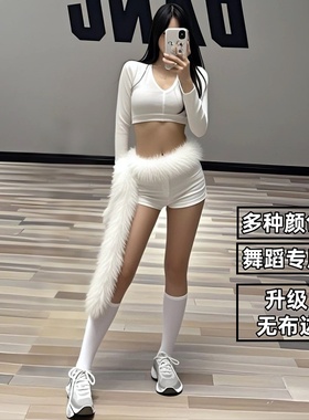 毛毛腰带Y2k亚文化秋冬复古百搭毛绒腰链皮草腰封辣妹性感腰饰