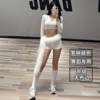 爵士舞腰搭跳舞腰间配饰毛绒腰带