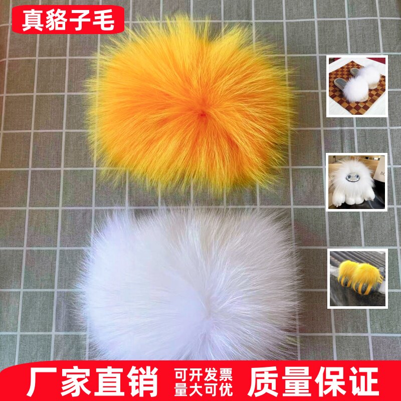 狼毛狮鞋爪子毛舞狮狮鞋男女登鞋