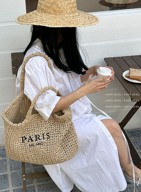 cosy zing 包包女2025夏季新款字母休闲单肩草编织包大容量手提包