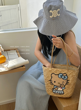 cosyzing女包夏季海边度假大容量可爱Kitty草编包手提编织单肩包