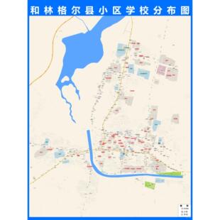 和林格尔县城区小区学校超市便利店城区市区地图定制打印挂图