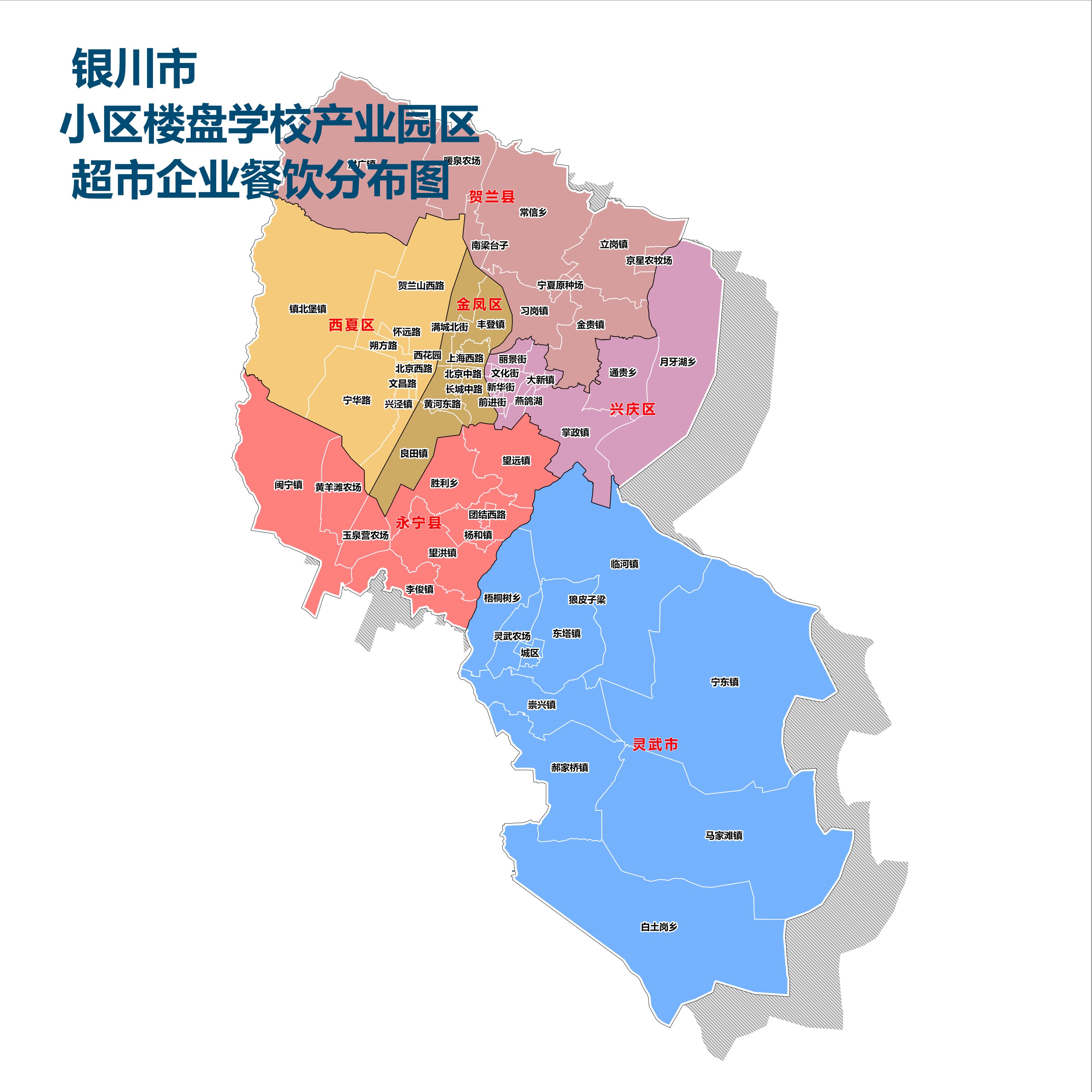 银川市小区楼盘产业园区超市地图定制高清打印包邮办公室挂图装饰