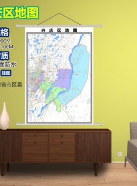 兴庆区区域村庄交通道路乡镇分布地域磁性办公室挂图