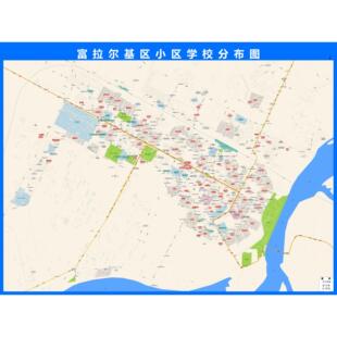富拉尔基区城区小区学校超市便利店城区市区地图定制打印挂图