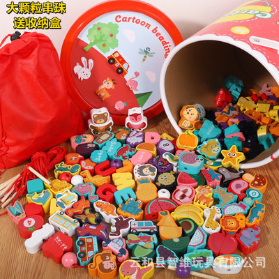 幼儿园儿童早教穿线绳子