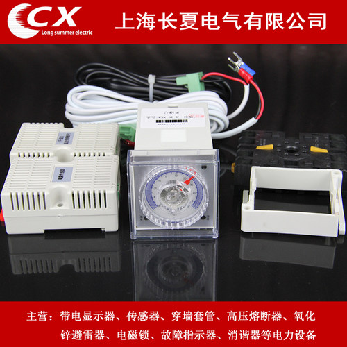 配电柜拨盘式温湿度控制器