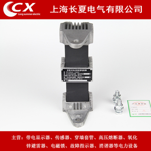 LXQ-II-6KV LXQ-10KV压变中性点用消谐电阻器 阻尼电阻 消谐装置