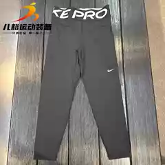 Authentic Nike Pro Women's Quick-Dry High-Waist Letter Pocket Training Leggings Fv7389-010