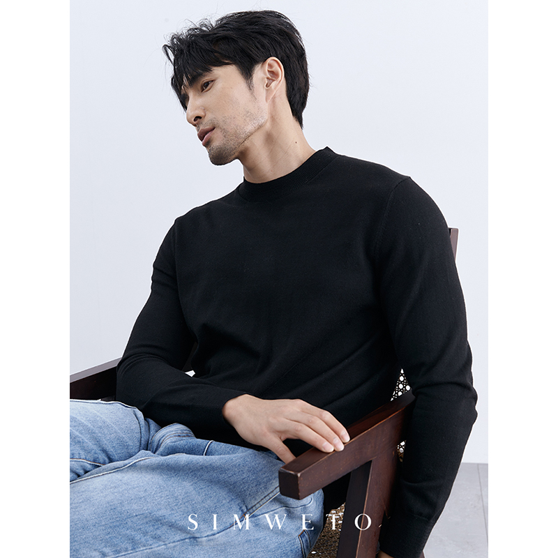 超细羊毛×桑蚕丝舒适针织衫