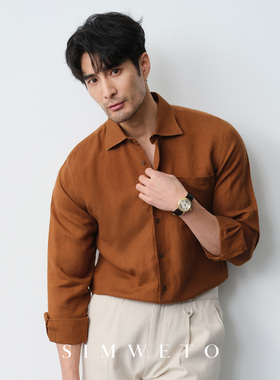 【冰爽凉感亚麻】意式雅痞 亚麻衬衫男士商务高级感休闲黄色衬衫