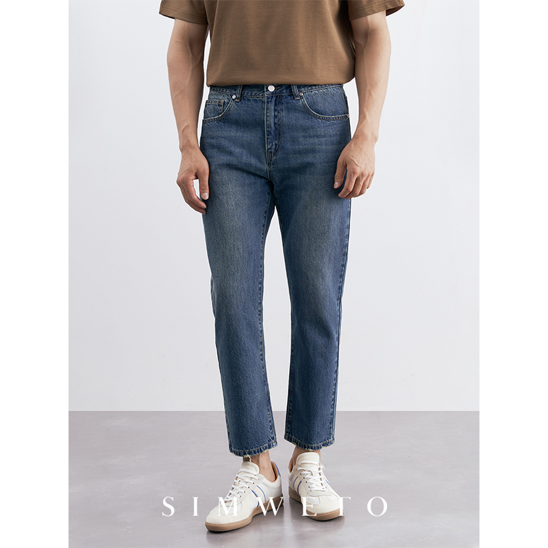 纯棉水洗修身百搭牛仔裤