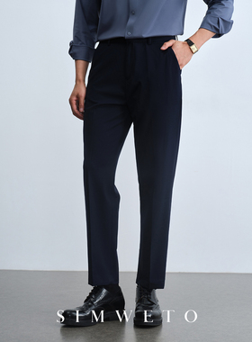 秋季商务绅士 黑色西装裤男士休闲百搭免烫抗皱西裤上班裤子男款
