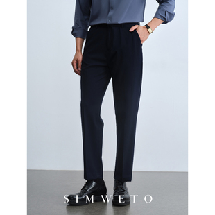 裤 男士 休闲百搭免烫抗皱西裤 春季 子男款 黑色西装 上班裤 商务绅士