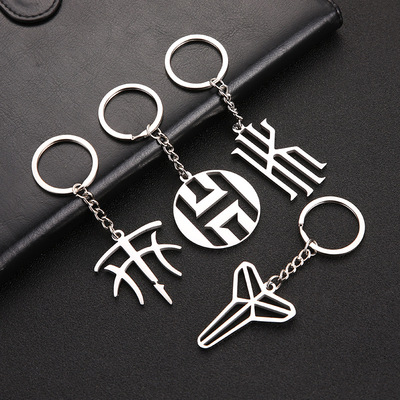 球星钥匙扣不锈钢钥匙链挂件男生
