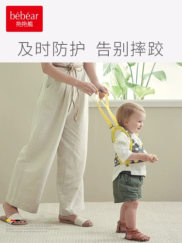 Детский дышащий ремень для малышей для младенца, учит ходить, защита при падении