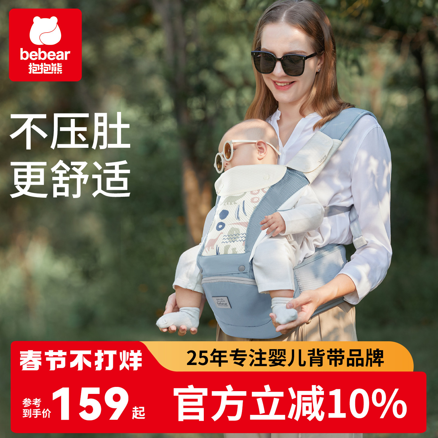 ����������Ӥ����������ļ�������ױ������������������Ƕ๦��