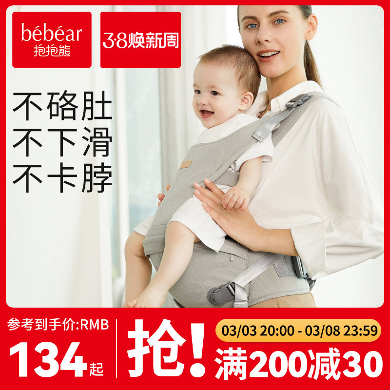 Ӥ��������������ļ�����������������๦�����ö���һ�������� ??����-AQ������о �� �콢���ǿ