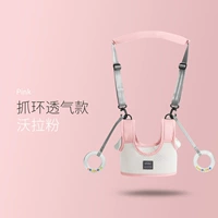 Уолла вентилятор- 【Получите кольцевое дыхание】