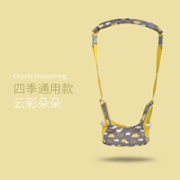 (Yuncai Duohuo) -fifanges из четырех сезонов