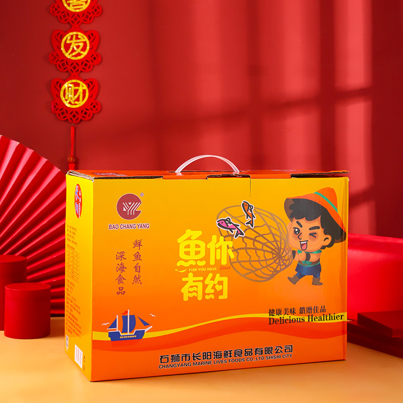 闽南特产 泉州石狮伴手礼 即食鱼干大礼包 什锦装 330克×4包/箱