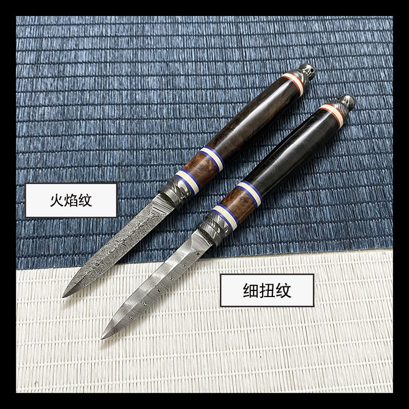 限量瑞粉猛犸大红酸枝茶刀茶剑茶针撬茶用具茶道配件W018