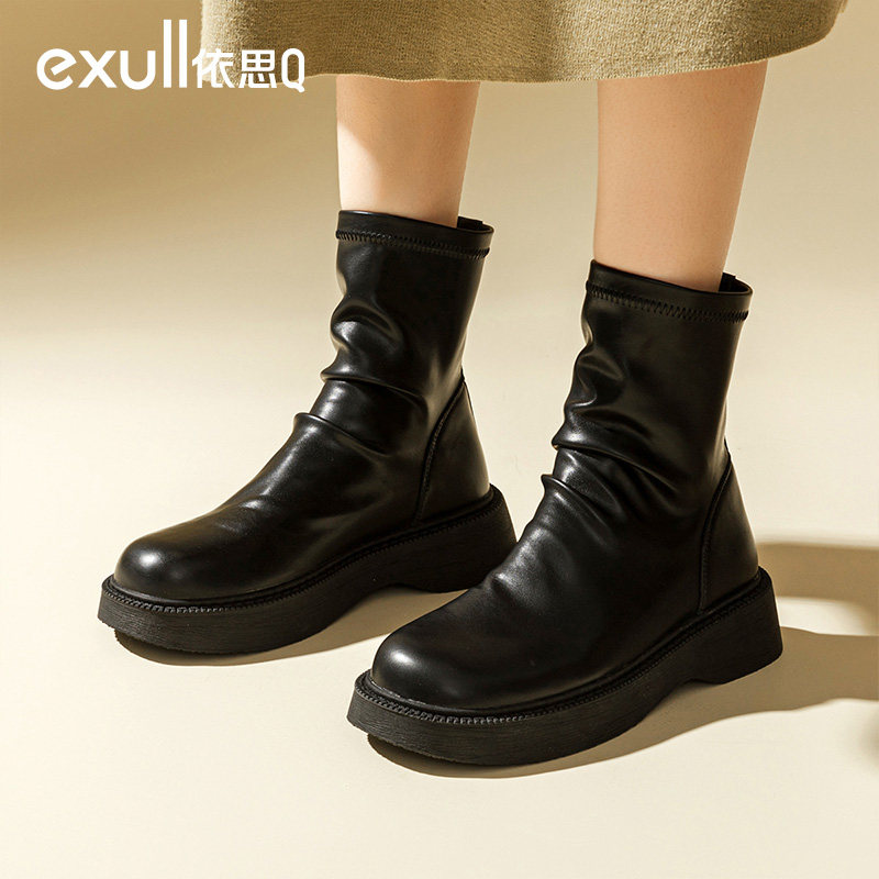 exull/依思Q西遇厚底马丁靴女2023年秋冬新款弹力靴子显瘦小短靴属于什么档次？