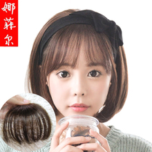 韩国薄款空气刘海假发片隐形无痕手织假刘海迷你真发假发女窄刘海