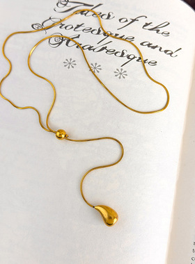 韩系高品质金色水滴抽拉长款项链女2025新款时尚拍照毛衣链配饰