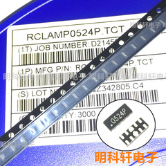 diode m7 Diode bảo vệ tĩnh điện RCLAMP0524P.TCT 0524P ESD có thể chụp ảnh trực tiếp diode 1n4007 diode 10a