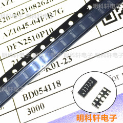 diode ss14 AZ1045-04F.R7G DFN2510 lụa màn hình 117 Diode bảo vệ tĩnh điện ESD có thể được chụp ảnh trực tiếp diode ss14 diode zener 5v