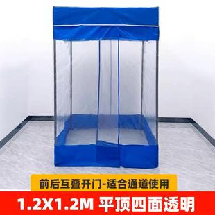 透明帐篷秋冬天保暖塑料取暖防寒室内平顶户外老人冬季晒太阳帐
