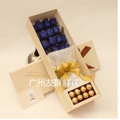 蓝玫瑰鲜花礼盒装 广州北京上海厦门深圳东莞佛山同城鲜花速递