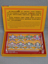 礼盒传统特色民间民俗观赏玻璃镜框摆件礼品沙燕 潍坊风筝工艺品