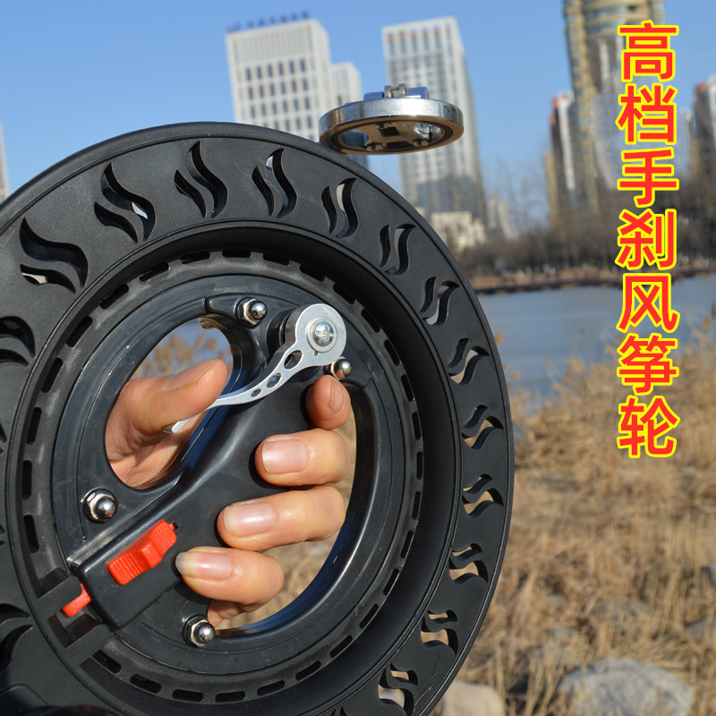 风筝线轮手刹防倒转不锈钢塑料高档放飞工具手握摇盘轮线轴缠线器