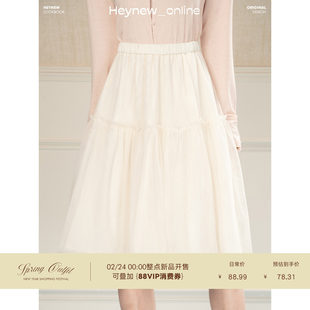 HEYNEW甜美公主风蓬蓬半身裙女春季新款高腰显瘦减龄巨好看网纱裙