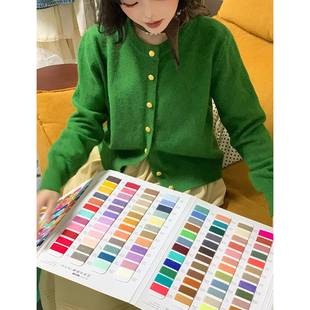 三个裁缝 旧梦絮语 复古纽扣毛衣开衫女早秋慵懒风显瘦针织上衣