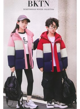 九成品2024年新款衣皮衣壳