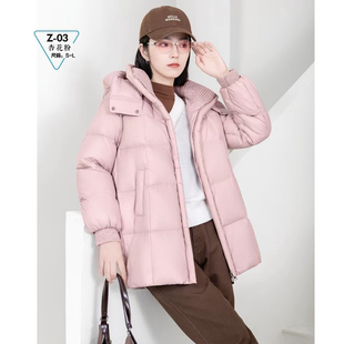 【羽绒翻新加工定制】羽绒服九成品女中长款面包服宽松加厚半成品